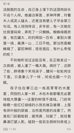 入境菲律宾黑名单怎么办(黑名单处理方法)